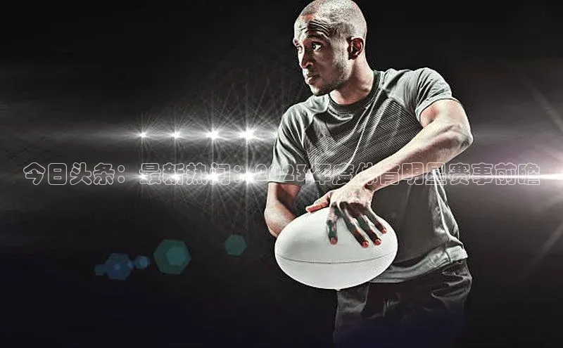 pc加拿大28预测开奖