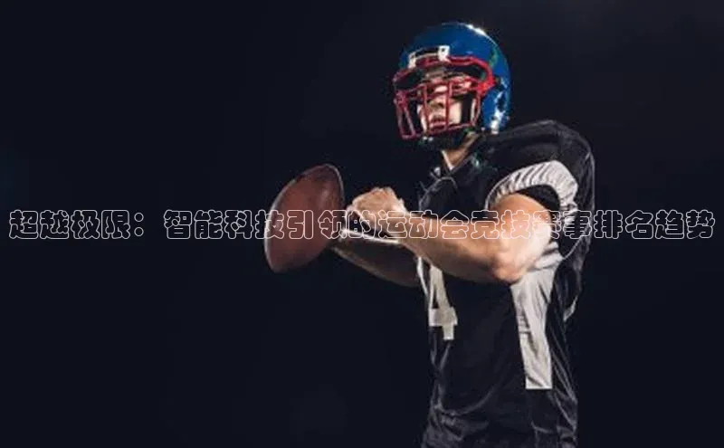 加拿大28圈合法吗