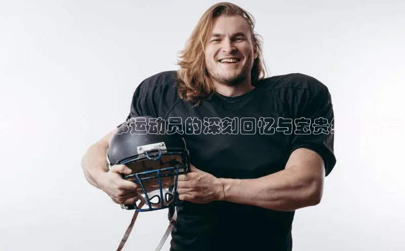 28圈.ccmpc29官网版下载