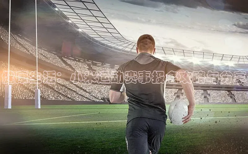 加拿大28圈下载