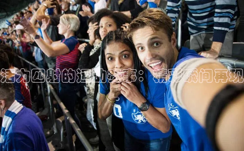 28圈平台官网版下载