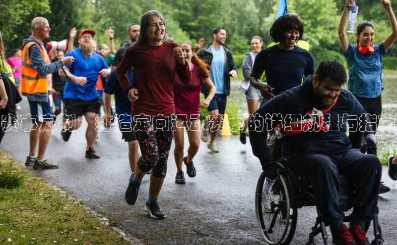 加拿大28圈下载