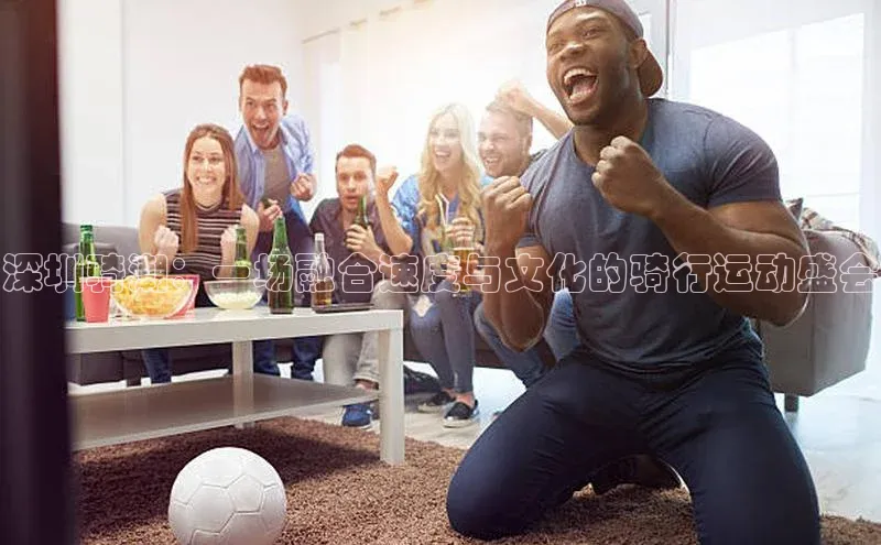 加拿大28圈预测准确率高的