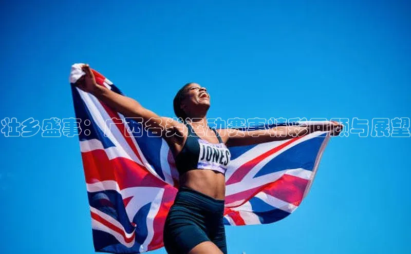 加拿大28开奖结果预测官网