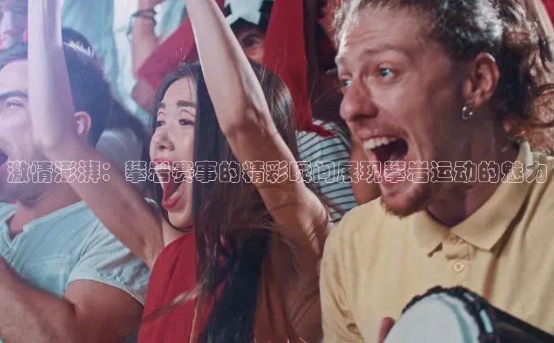 能玩加拿大28的网址