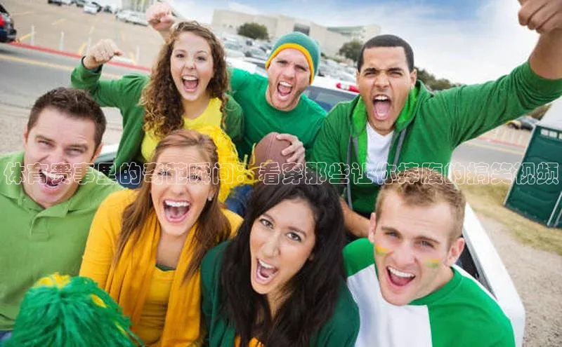 加拿大28圈下载