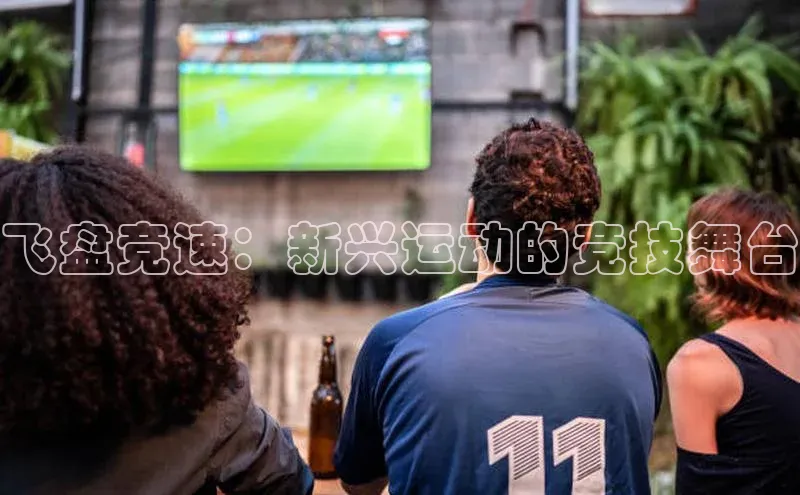 加拿大28圈注册链接