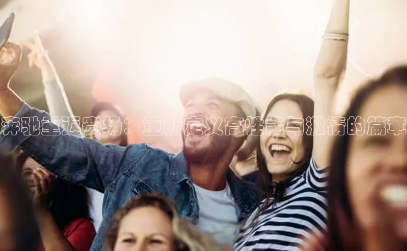 28圈.ccmpc29官网版下载