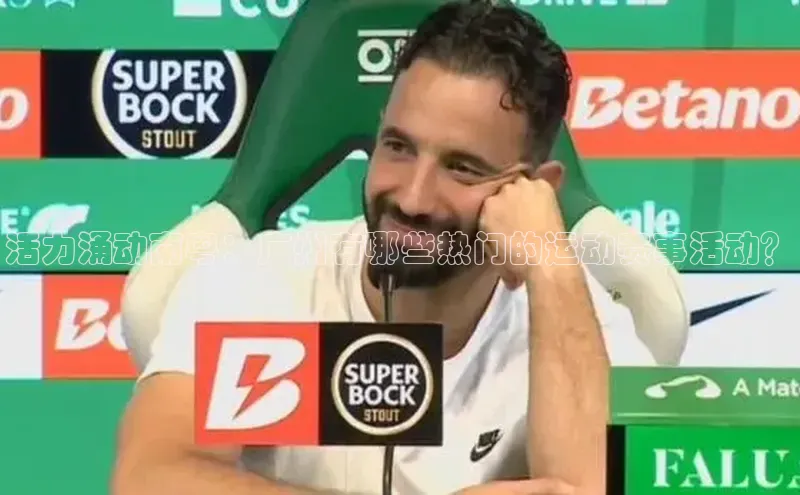 加拿大预测28在线预测官网