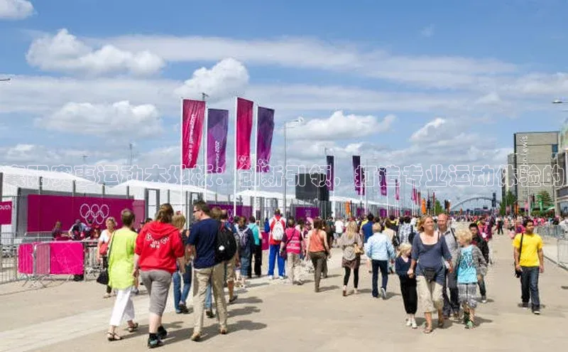 加拿大2.8平台下载