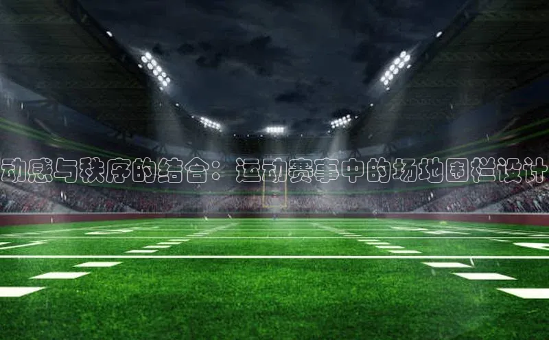 加拿大pc28平台app下载