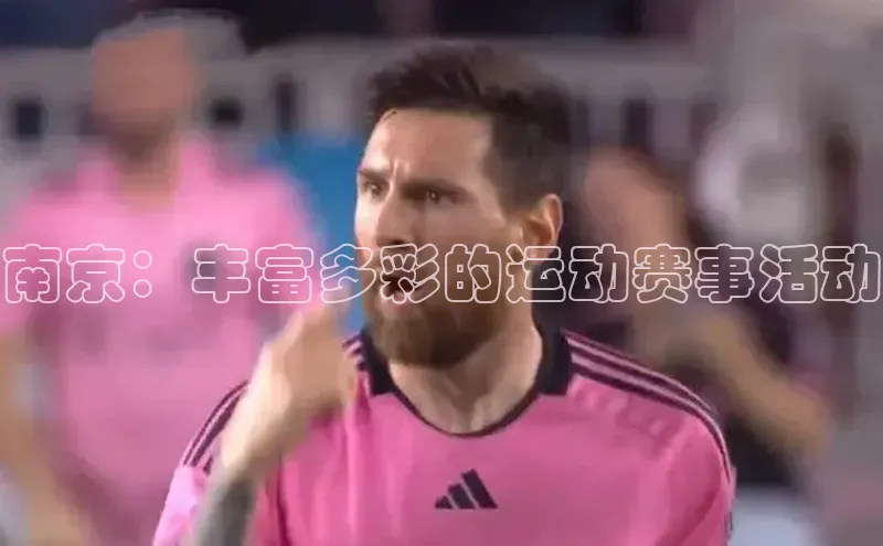 加拿大28圈数字规则