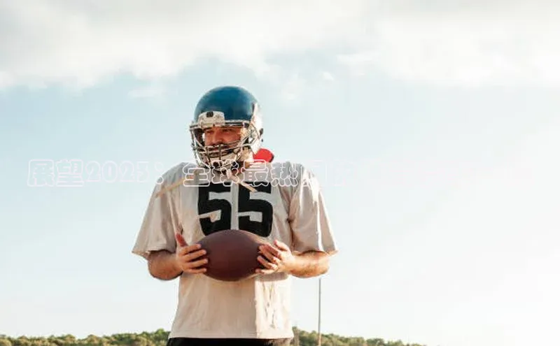 加拿大28圈下载