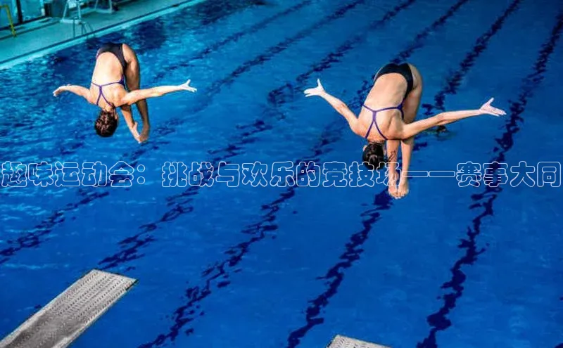 加拿大28圈预测准确率高的