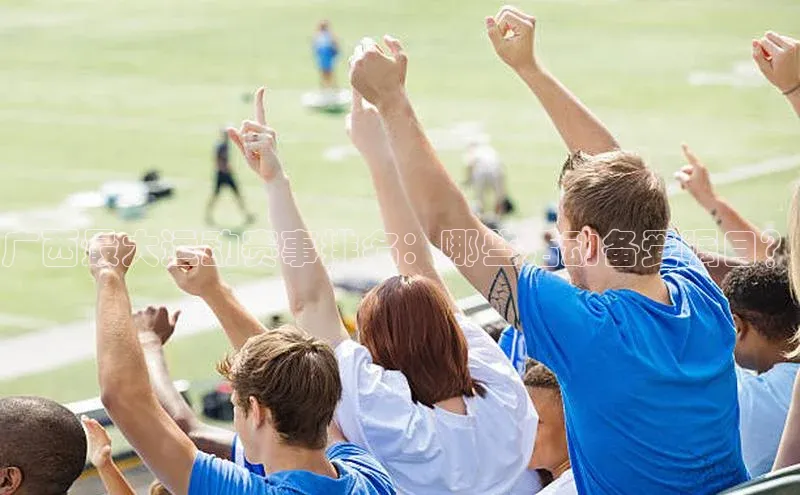 28电子游戏官方网站