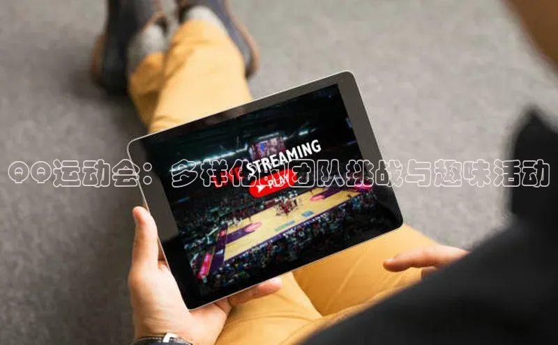 28电子游戏官方网站