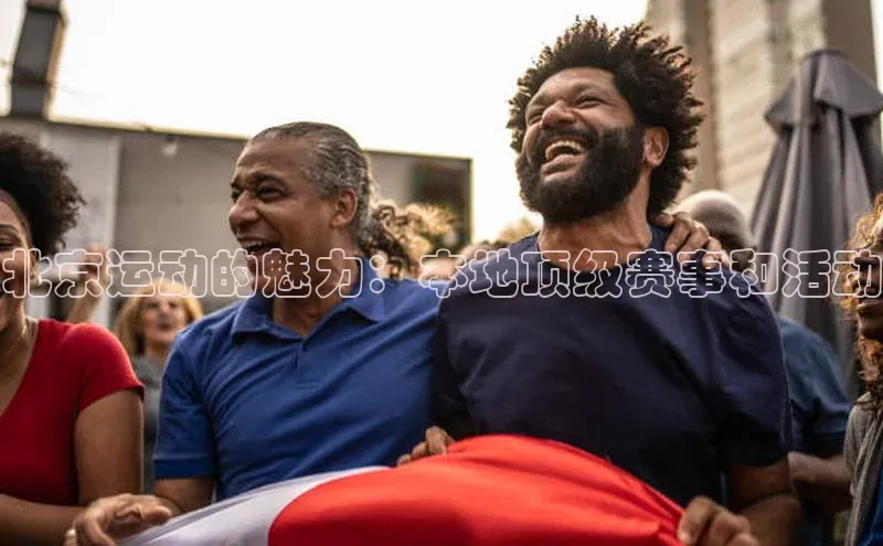 28圈注册网页版