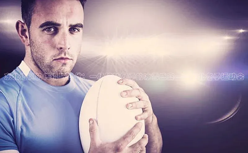 加拿大28圈曹操预测