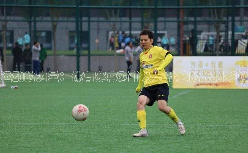 28圈注册网页版