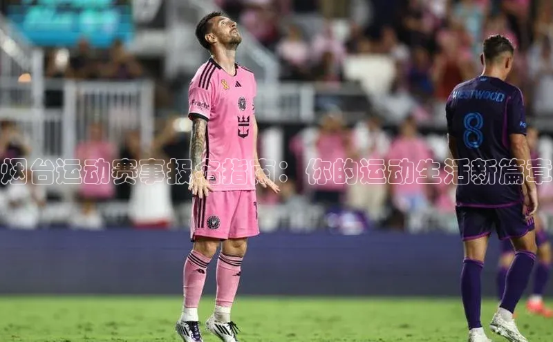 pc加拿大28预测开奖