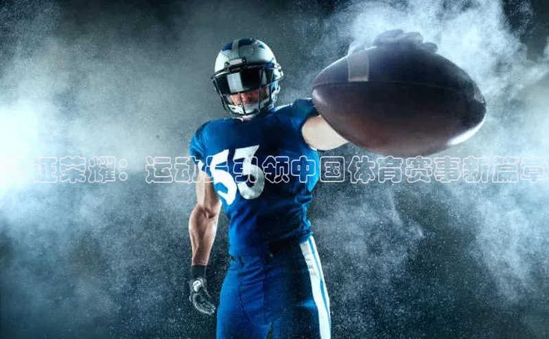 加拿大28开奖结果预测官网