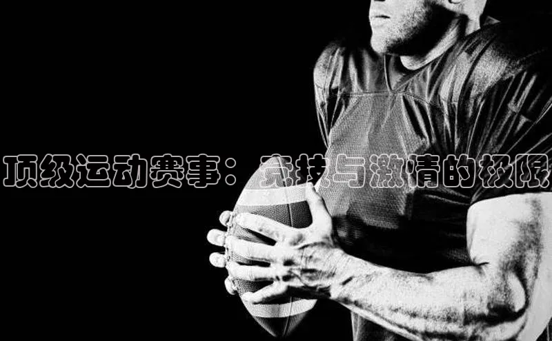 加拿大28快速预测开奖