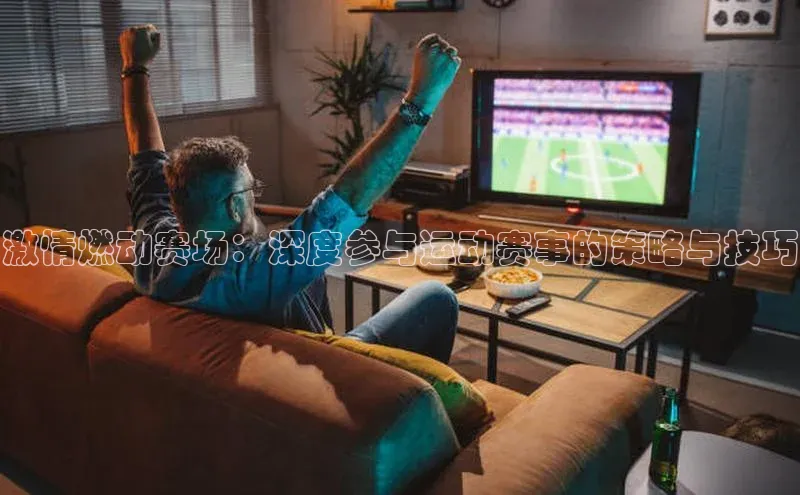 加拿大pc28平台app下载