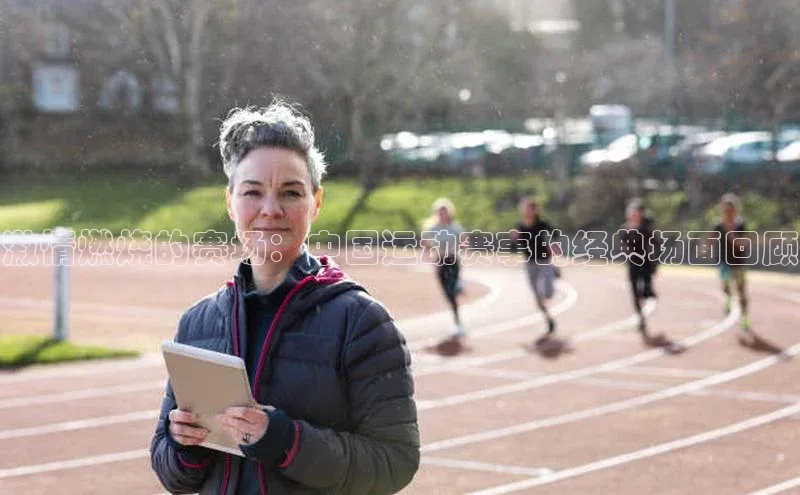 能玩加拿大28的网址