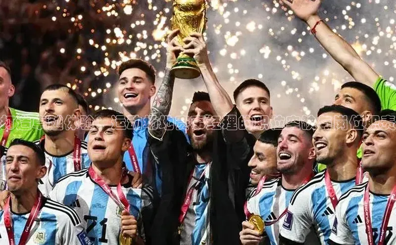 加拿大2.8平台下载