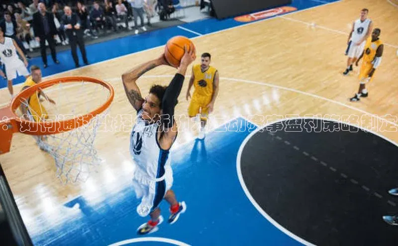 加拿大28圈曹操预测