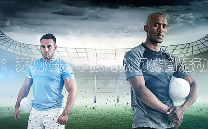 加拿大28圈下载