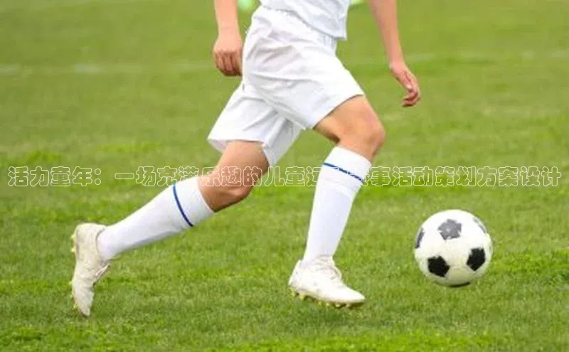 28圈app注册地址