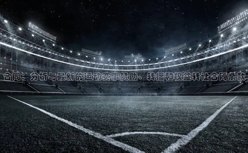 加拿大pc28平台app下载