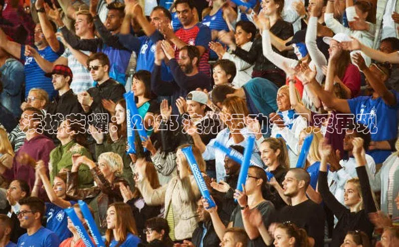 加拿大28圈预测准确率高的