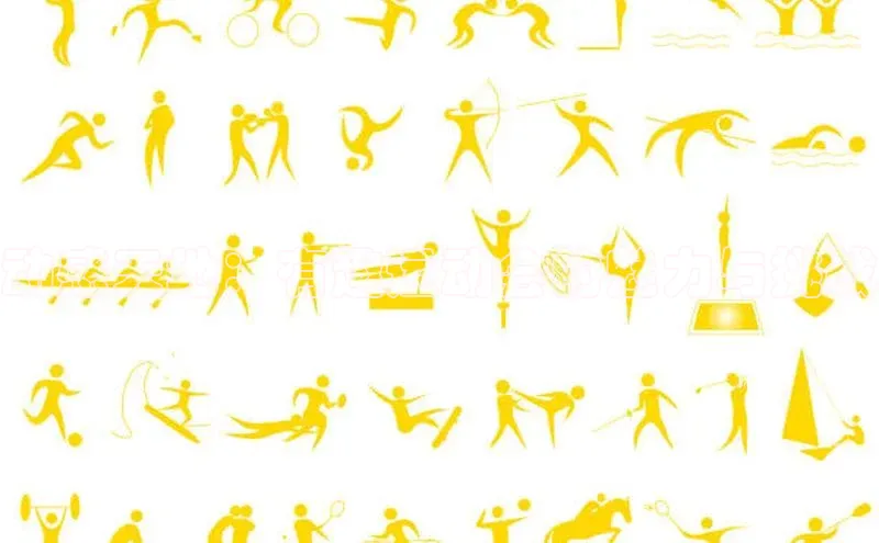 加拿大28圈下载