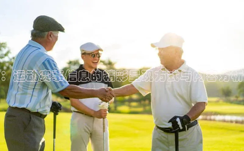 28圈app注册地址