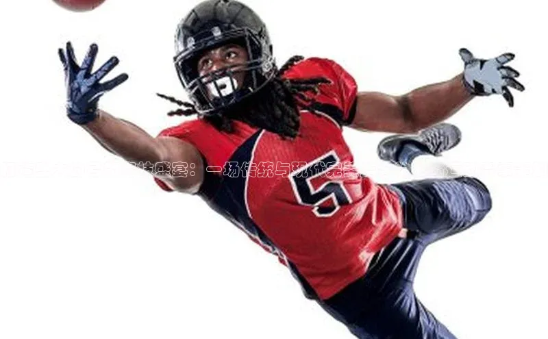 28圈.ccmpc29官网版下载