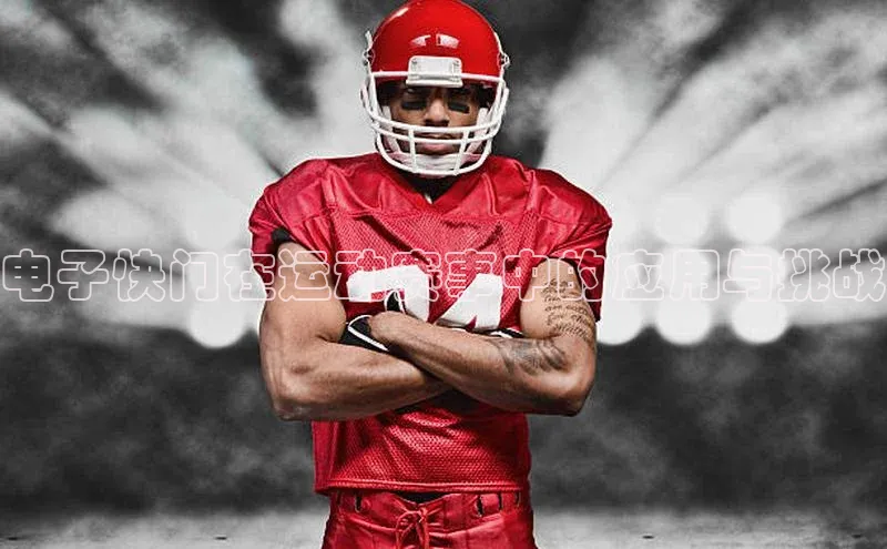 pc28加拿大官网咪牌