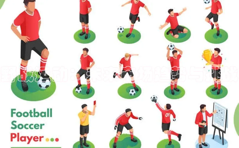 加拿大28圈app官网开奖结果