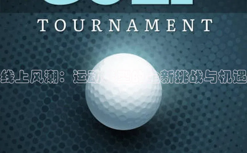 加拿大28圈最新版2023下载