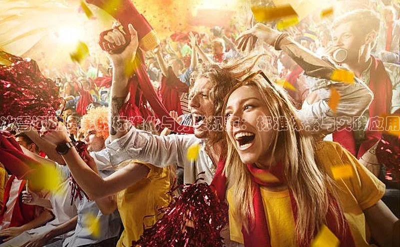 加拿大28快速预测开奖