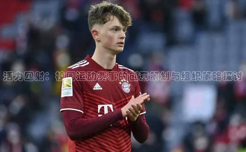 加拿大28圈app官网开奖结果