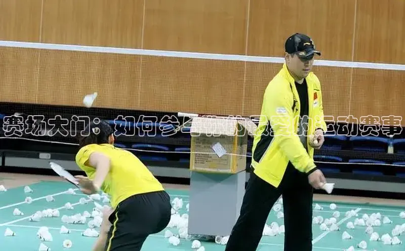 28电子游戏官方网站