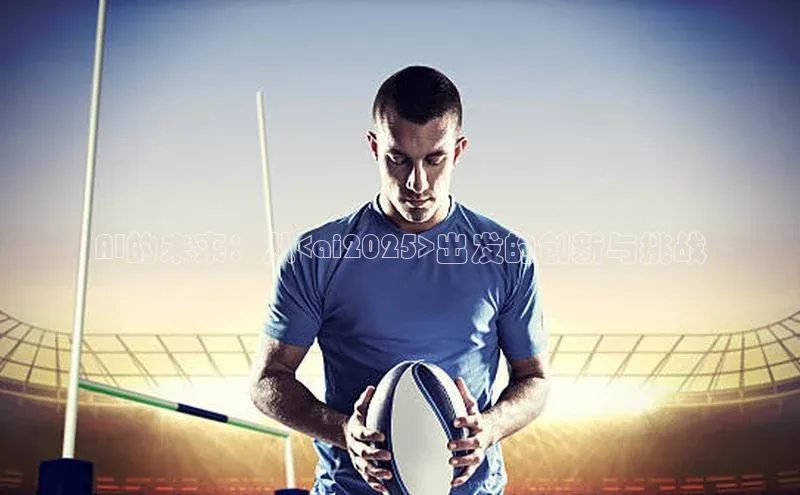 加拿大28圈预测准确率高的