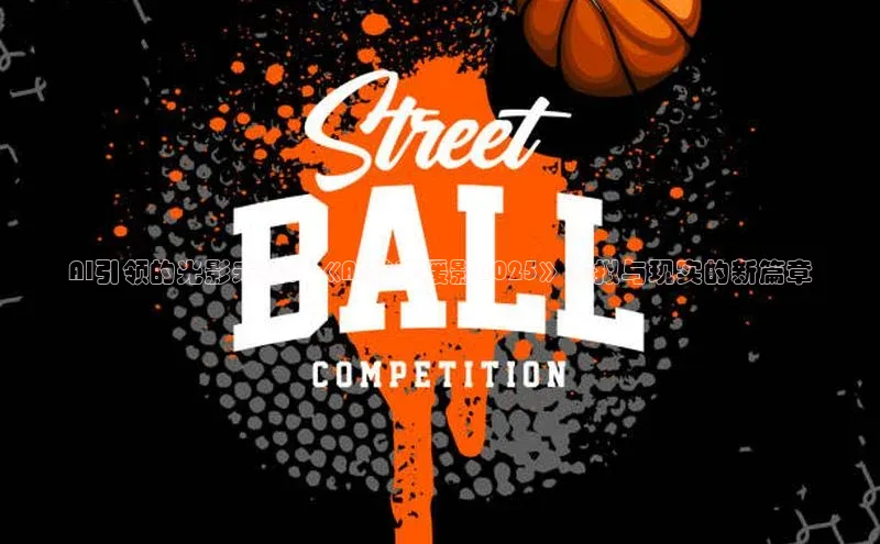 加拿大28圈下载