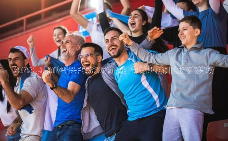 加拿大28圈曹操预测