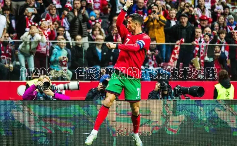 加拿大2.8平台下载