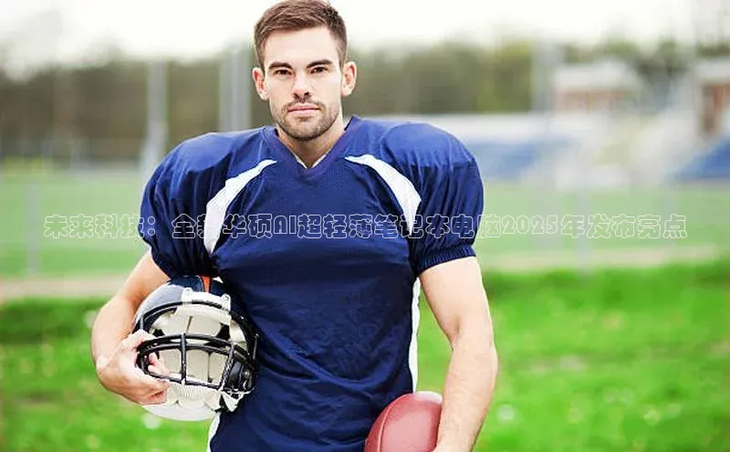 加拿大pc28平台app下载