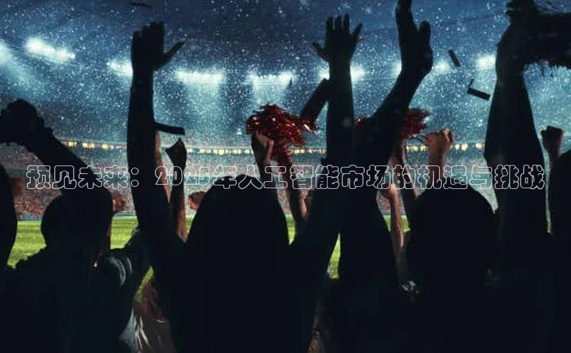 加拿大28开奖结果预测官网