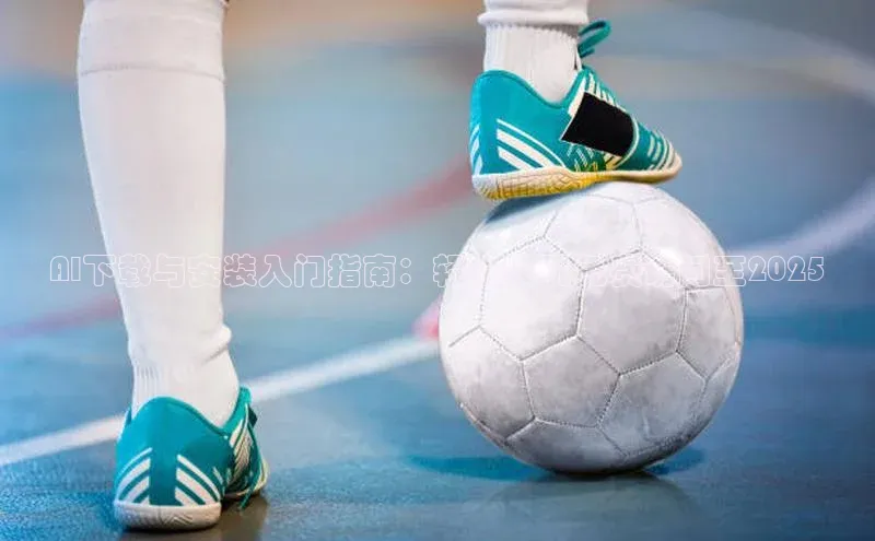 加拿大28圈预测准确率高的